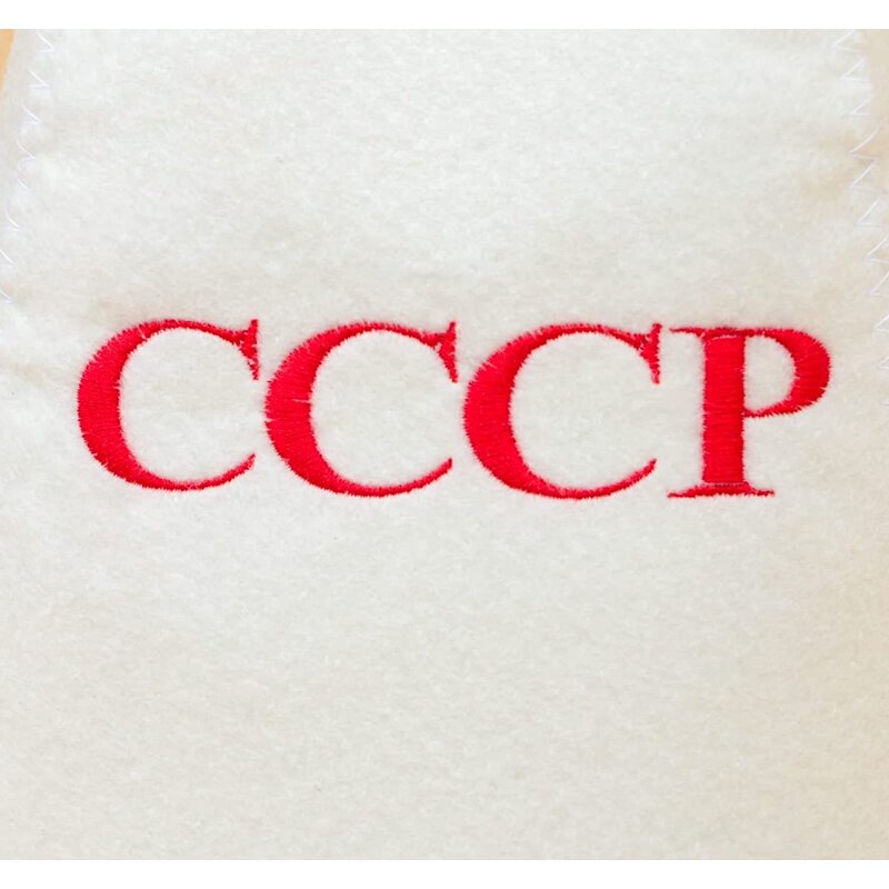 Sauna Set Manufacturer - OEM/ODM Custom Russian Wool Hat Mitten Mat