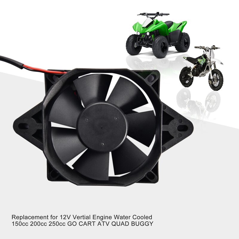 Motorcycle Radiator Fan Supplier - 12V DC Square for 200-250cc ATV