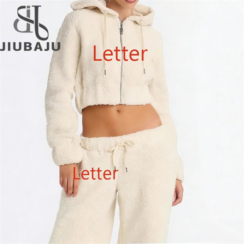 Sweatshirt Set Manufacturer - OEM/ODM Custom Fleece Fluffy Letter Embroidery