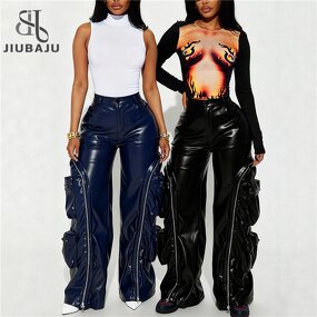 PU Leather Pants Manufacturer - OEM/ODM Custom Loose High Waist Vintage Zipper