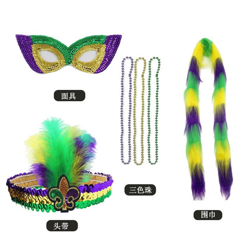 Carnival Costume Set Manufacturer - OEM/ODM Custom Brazilian Party Mini Skirt