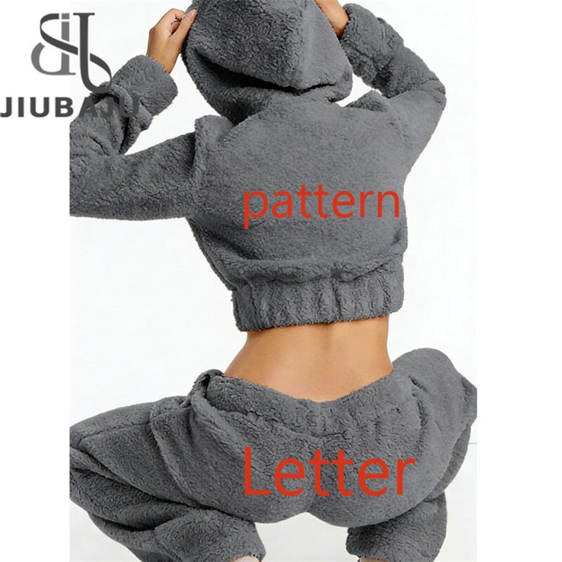 Sweatshirt Set Manufacturer - OEM/ODM Custom Fleece Fluffy Letter Embroidery