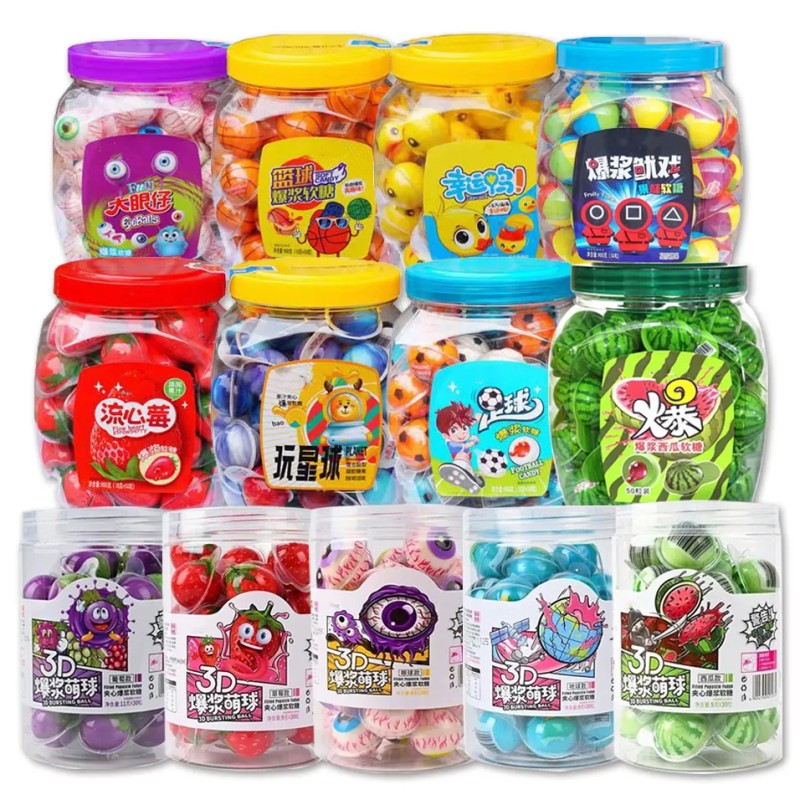Gummy Candy Manufacturer - Wholesale 3D 4D Halal Eye Ball Shape