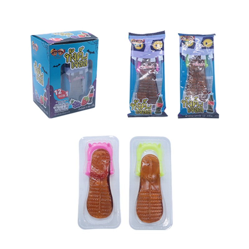 Gummy Candy Manufacturer - Halloween Cola Tongue Shape Funny
