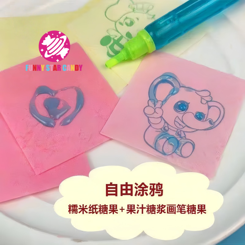 Spray Candy Factory - Hot Sell Kids Diy Toys Fruit Pen