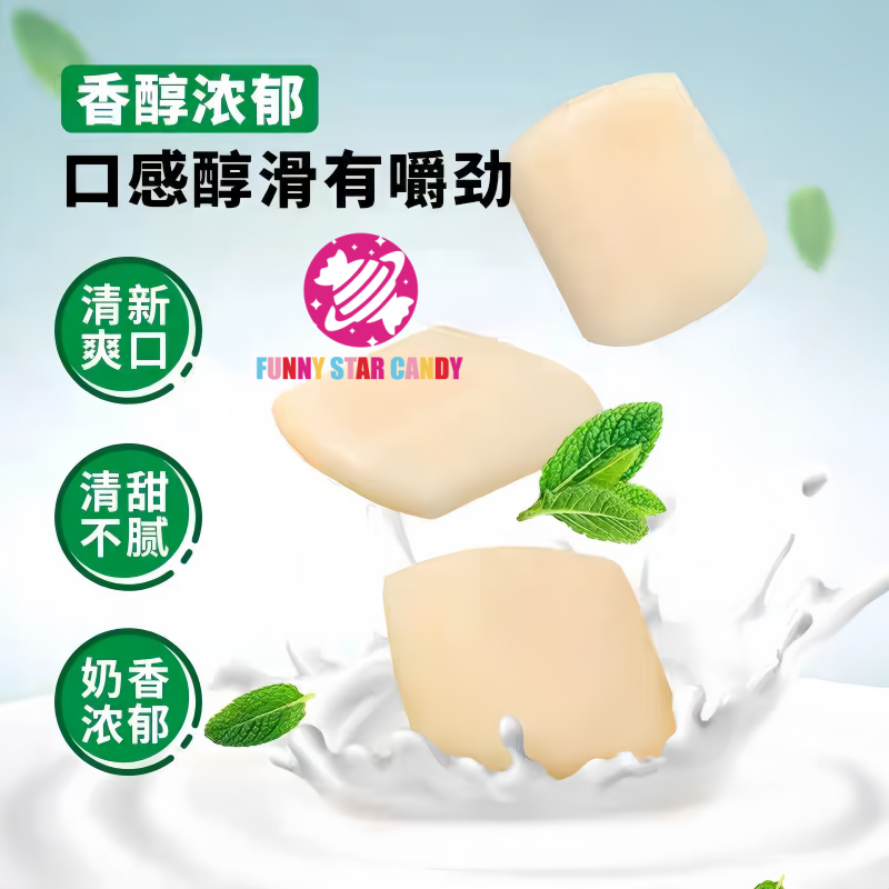 Candy Factory - Manufacturer OEM Sugar Free Mint