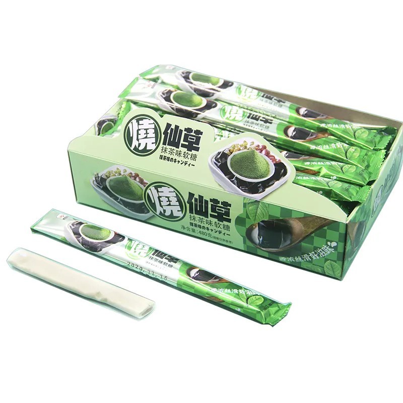 Candy Factory - Wholesales Quality OEM Mocha Flavor Stick