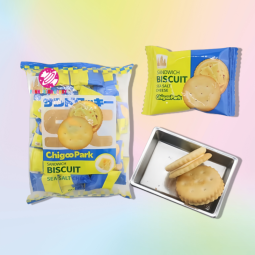 Biscuit Manufacturer - Delicious Sea Salt Cheese Center
