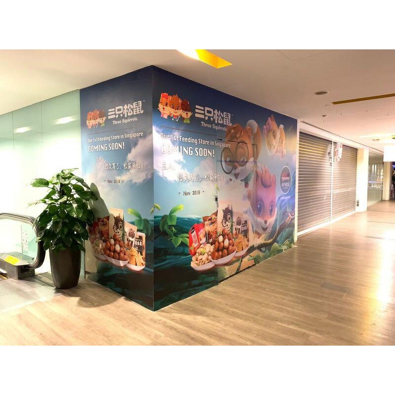 Vinyl Wall Sticker Manufacturer - OEM/ODM Custom Logo Design Self-Adhesive UV