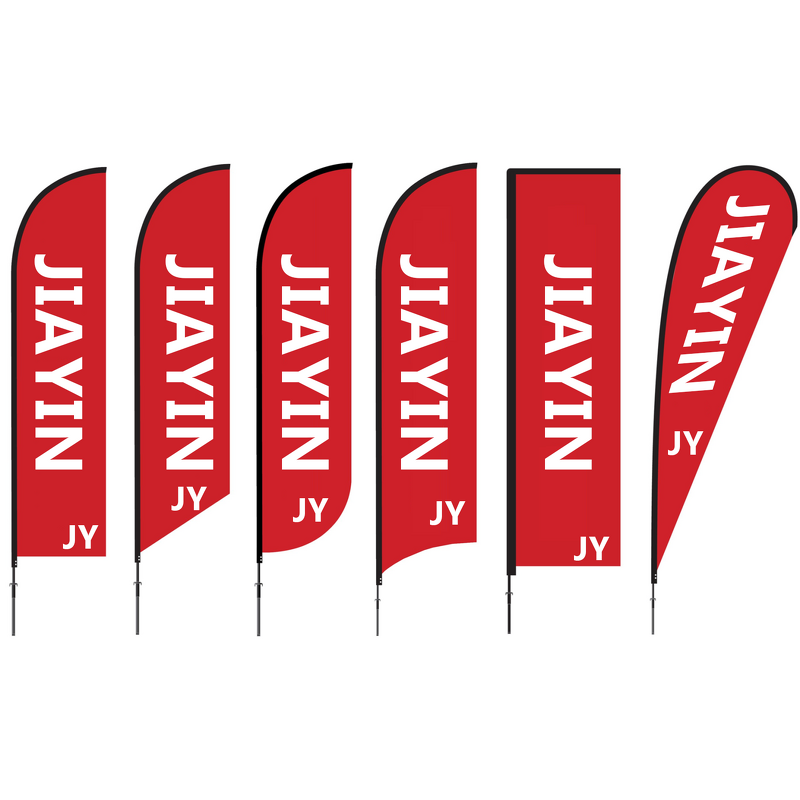 Windproof Flag Manufacturer - OEM/ODM Custom Double-Sided Outdoor Feather Banner