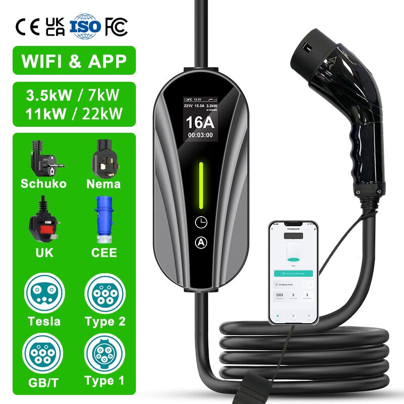 Portable EV Charger Manufacturer - OEM/ODM Custom 3-3.7kw Type 2 Gbt Car