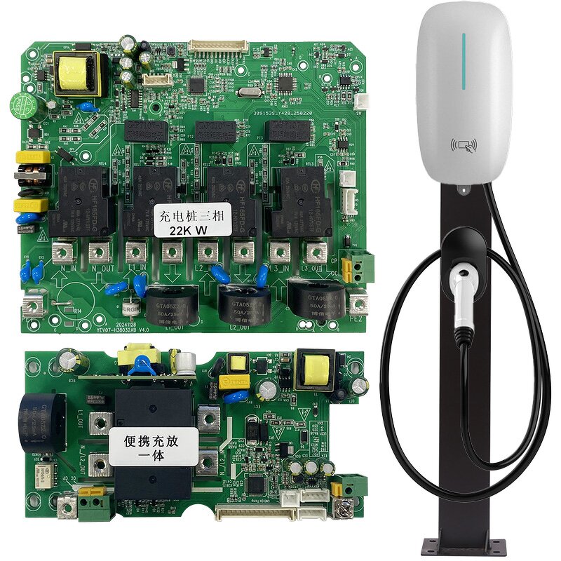 EV Charger PCB Manufacturer - OEM/ODM Custom 7kw Ocpp 50 Amp Circuit