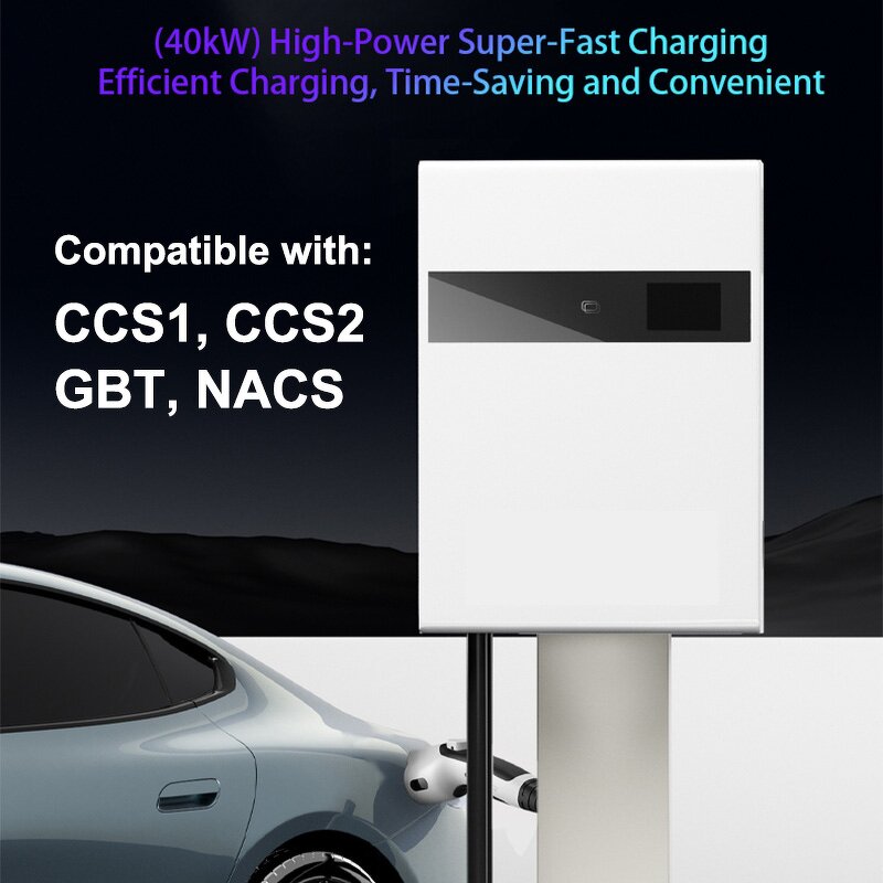 DC EV Charger Manufacturer - OEM/ODM Custom 40-60kw Waterproof Portable