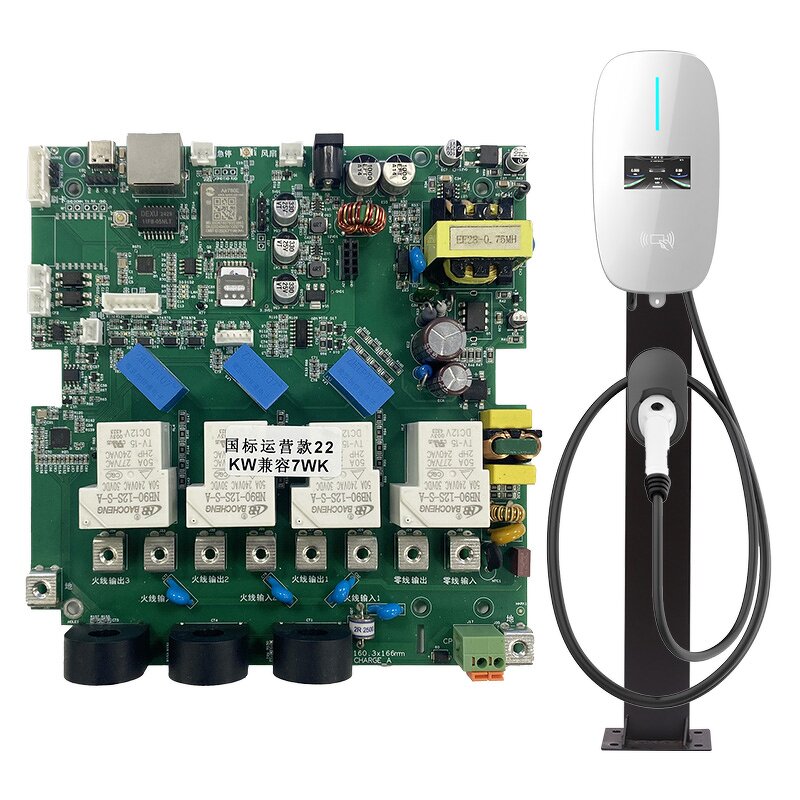 EV Charger Board Manufacturer - OEM/ODM Custom 3kw Rfid Ocpp 1.6 Control