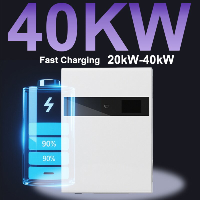 DC EV Charger Manufacturer - OEM/ODM Custom 40-60kw Waterproof Portable