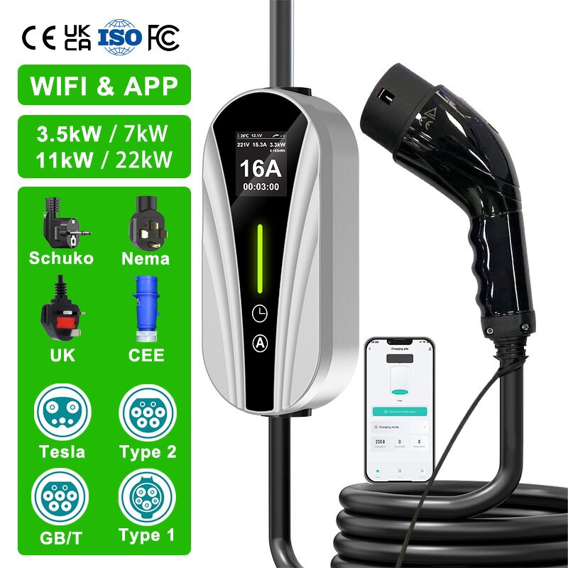 Mobile EV Charger Manufacturer - OEM/ODM Custom Smart 3.5-11kw Type 2