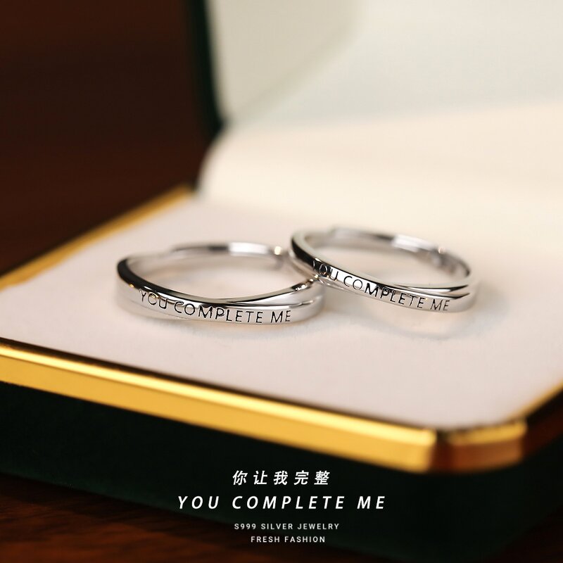 You Complete Me Ring Manufacturer - OEM/ODM Custom S999 Sterling Silver Couple