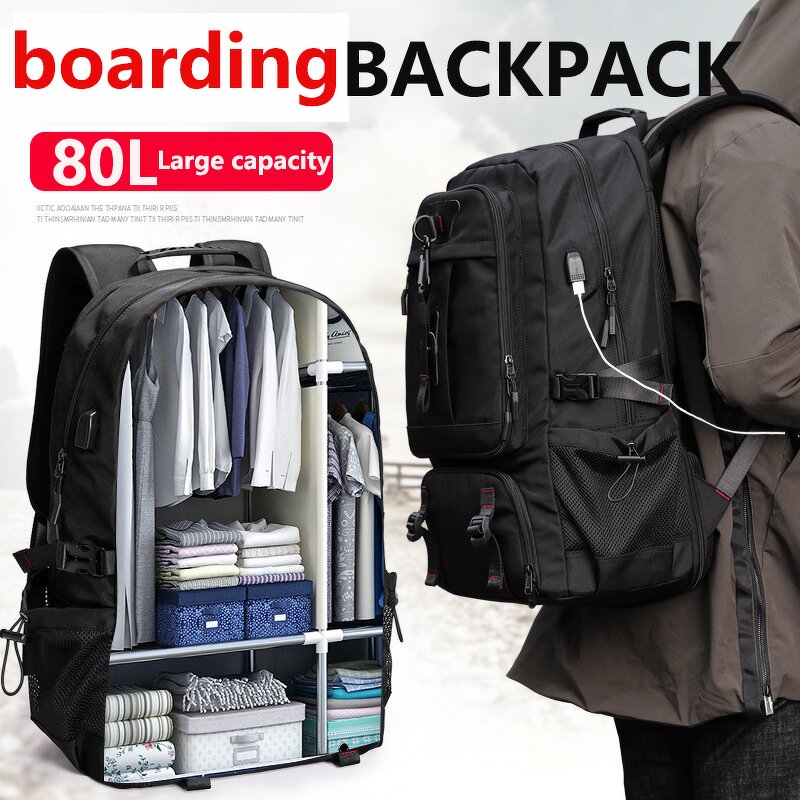 Travel Backpack Factory - OEM 80L Waterproof Expandable Flight Pack