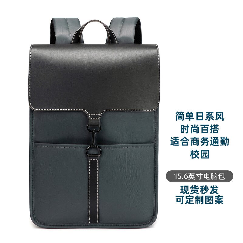 Laptop Backpack Factory - Premium Minimalist Fashionable Business Commute Bag