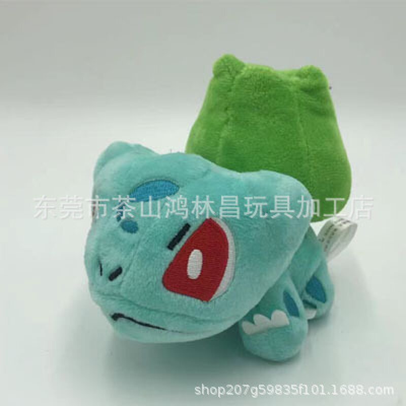 Pokemon Plush Toy Manufacturer - OEM/ODM Custom 4.7-7.87 Inch Pikachu Bulbasaur