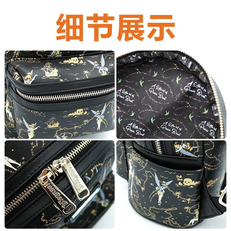 Tinker Bell Backpack Manufacturer - OEM/ODM Custom Lounge Fly PU Leather Waterproof