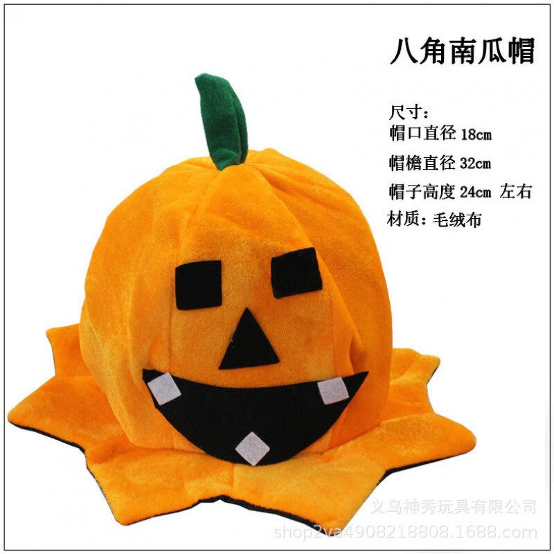 Witch Hat Manufacturer - OEM/ODM Custom Halloween Costume Props Headwear