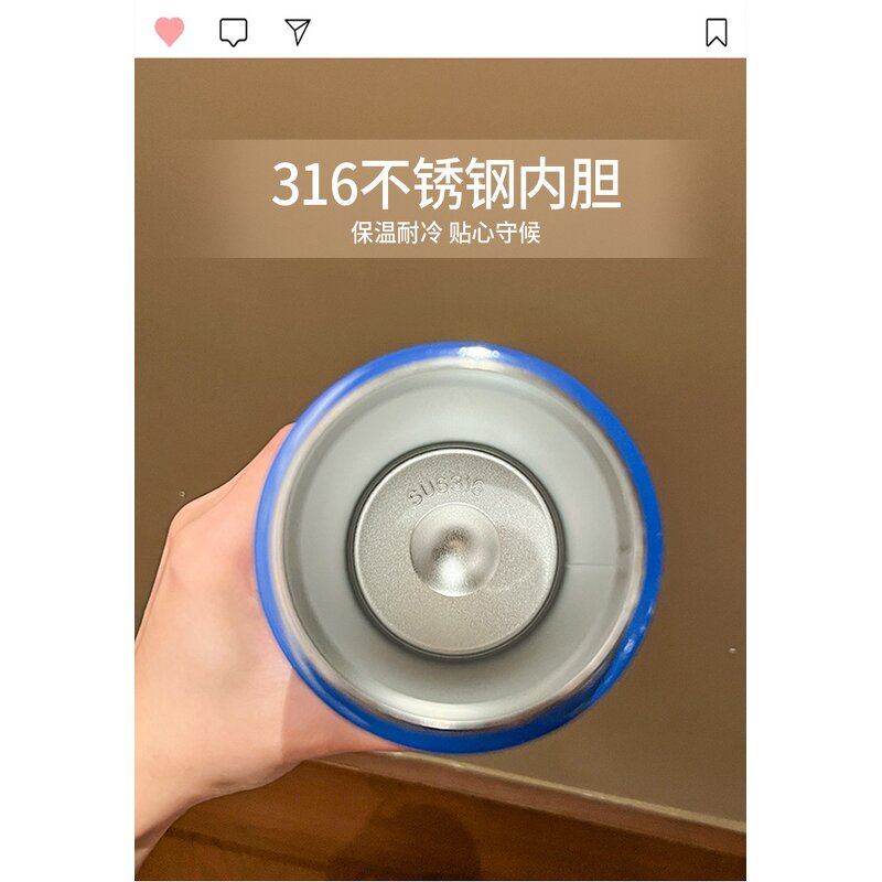 Stitch Vacuum Cup Manufacturer - OEM/ODM Custom 316 Stainless Steel Straw