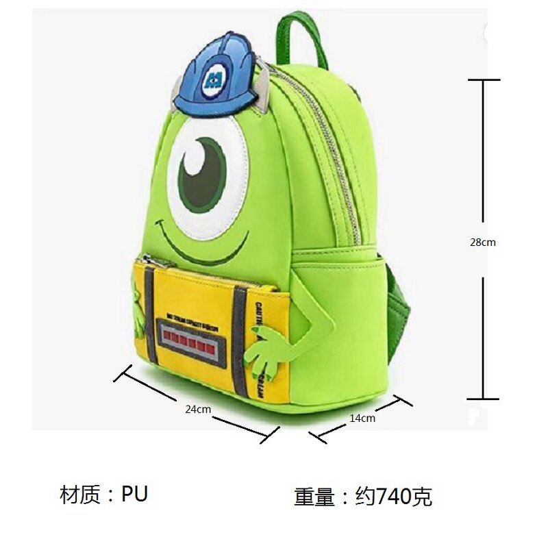 Mike Wazowski Backpack Manufacturer - OEM/ODM Custom Mr. Q Lounge Fly PU