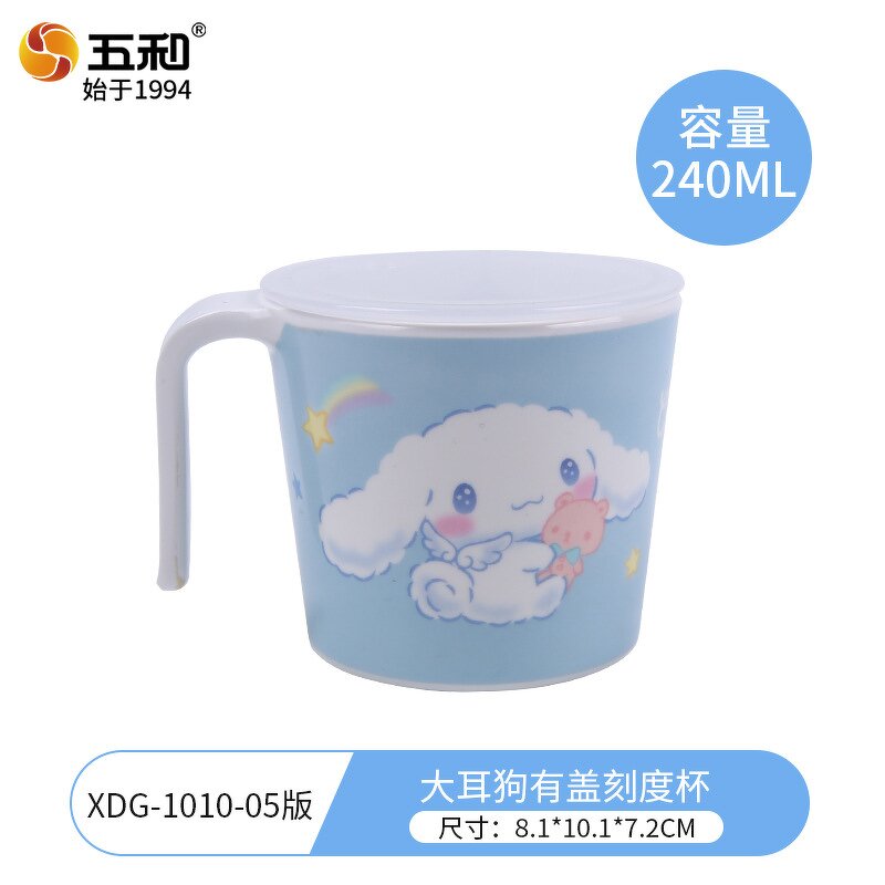 Cinnamoroll Tableware Manufacturer - OEM/ODM Custom Food Grade Melamine Kids