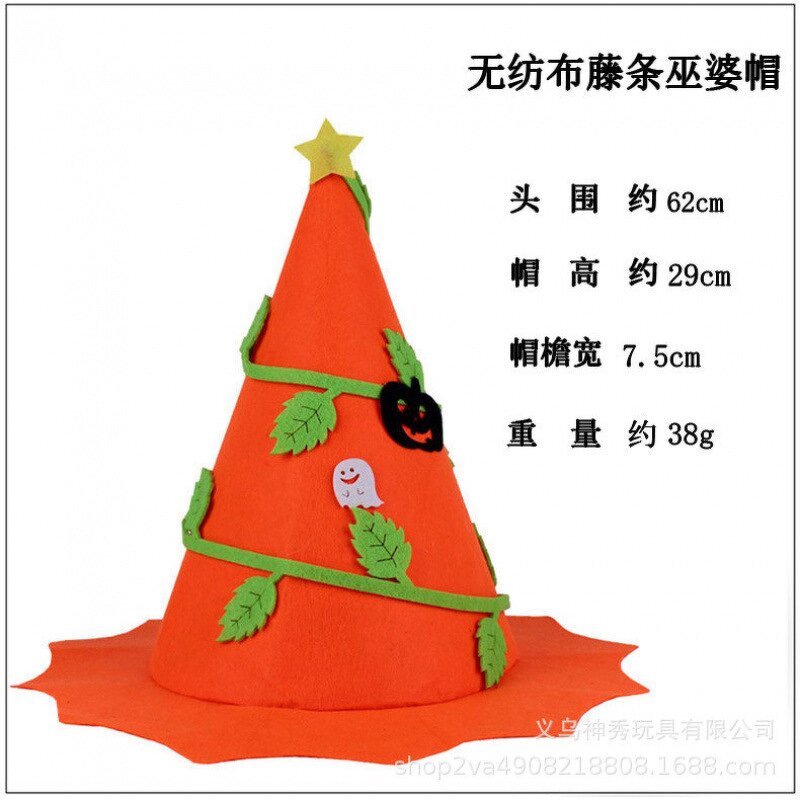 Witch Hat Manufacturer - OEM/ODM Custom Halloween Costume Props Headwear