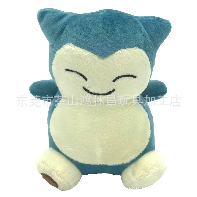Pokemon Plush Toy Manufacturer - OEM/ODM Custom 4.7-7.87 Inch Pikachu Bulbasaur