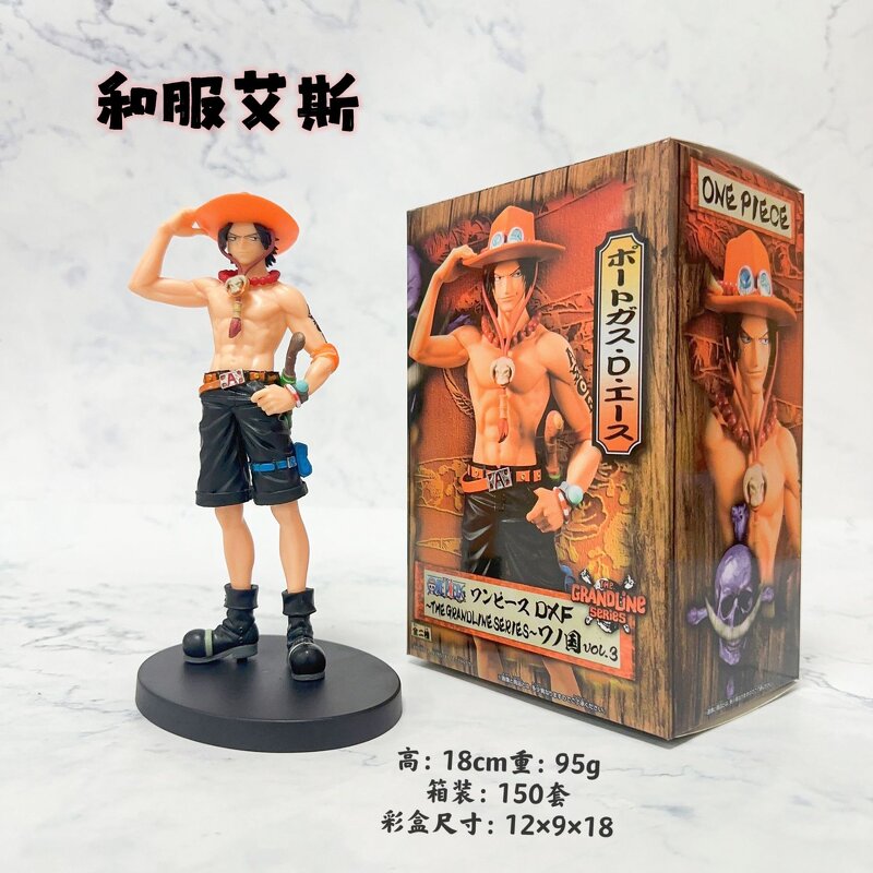 One Piece Figure Manufacturer - OEM/ODM Custom 21 Styles Luffy Zoro Sanji