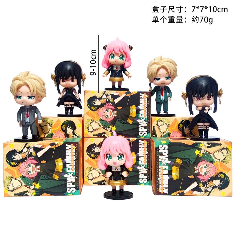 Anime Mystery Box Manufacturer - OEM/ODM Custom Spy Family Demon Slayer Blind