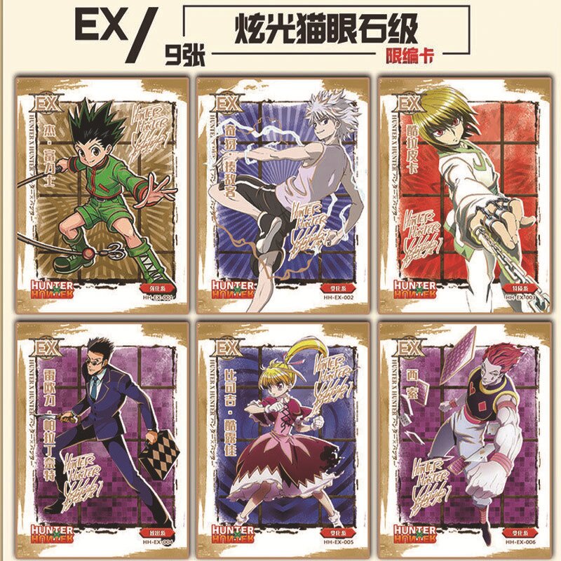 Hunter X Hunter Card Box Manufacturer - OEM/ODM Custom HxH TCG Premium Booster