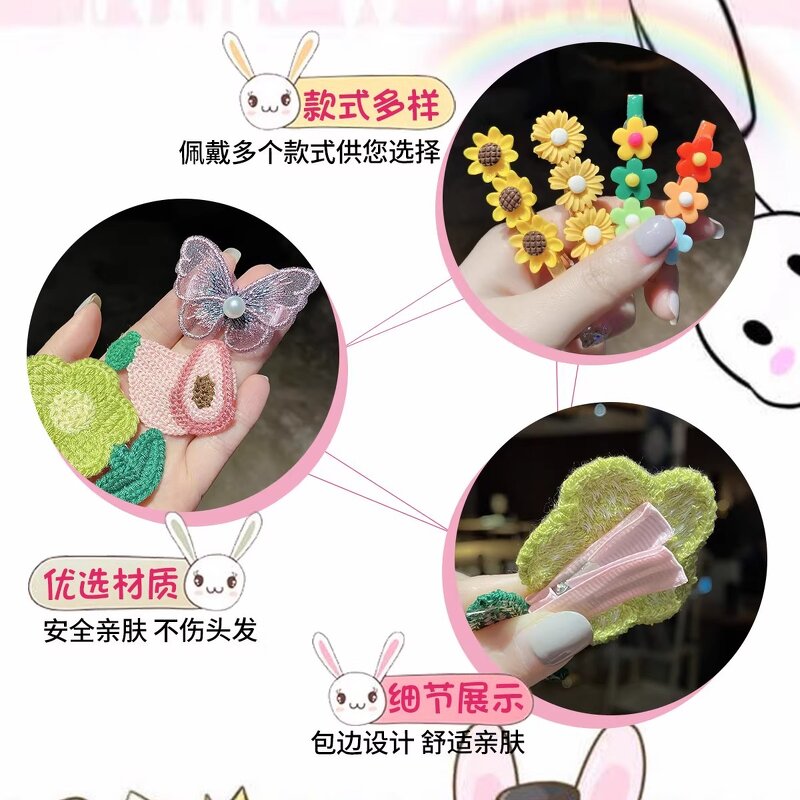 Bow Hair Clip Set Manufacturer - OEM/ODM Wholesale 14-Piece Cute Flower Ribbon