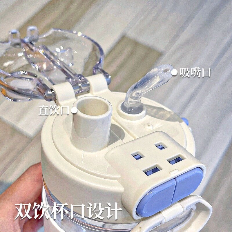 Kuromi Drink Cup Manufacturer - OEM/ODM Custom Sanrio Double Straw Children