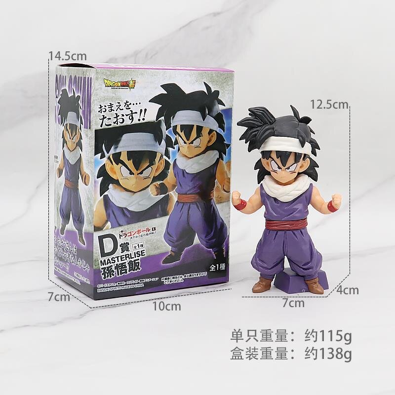 Dragon Ball PVC Figure Manufacturer - OEM/ODM Custom 12-22cm 7 Pcs Color Box