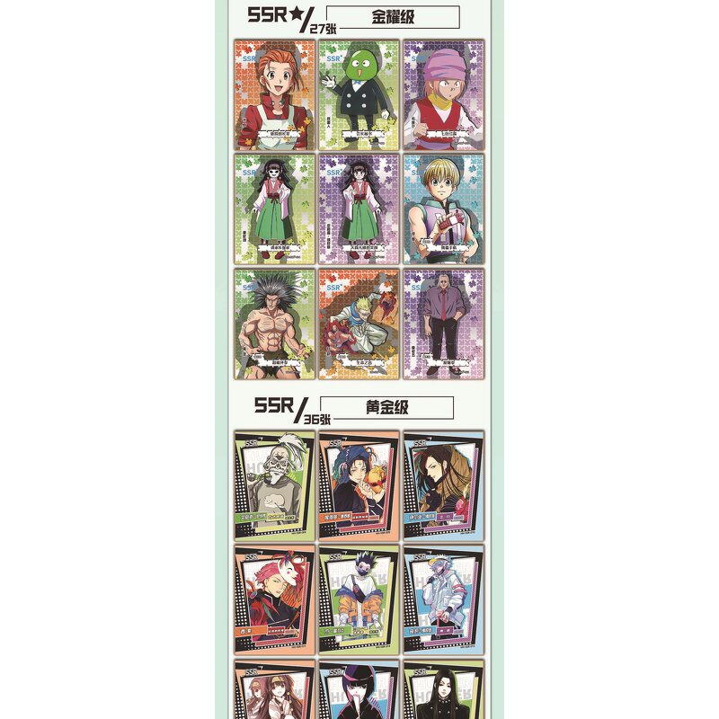 Hunter X Hunter Card Box Manufacturer - OEM/ODM Custom HxH TCG Premium Booster