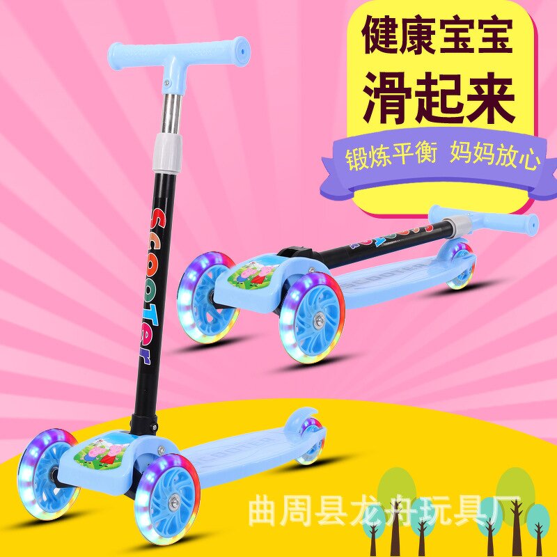 Kids Kick Scooter Manufacturer - OEM/ODM Custom Luggage PU Wheel Foldable