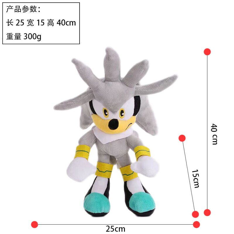 Hedgehog Plush Toy Manufacturer - OEM/ODM Custom 40 Styles Cartoon Soft Toys