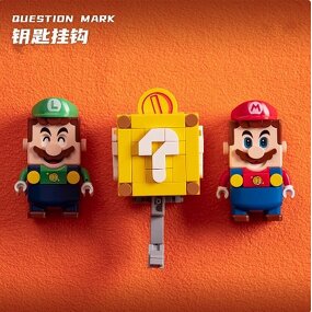 Mario Block Keychain Manufacturer - OEM/ODM Custom Question Mark Building Block