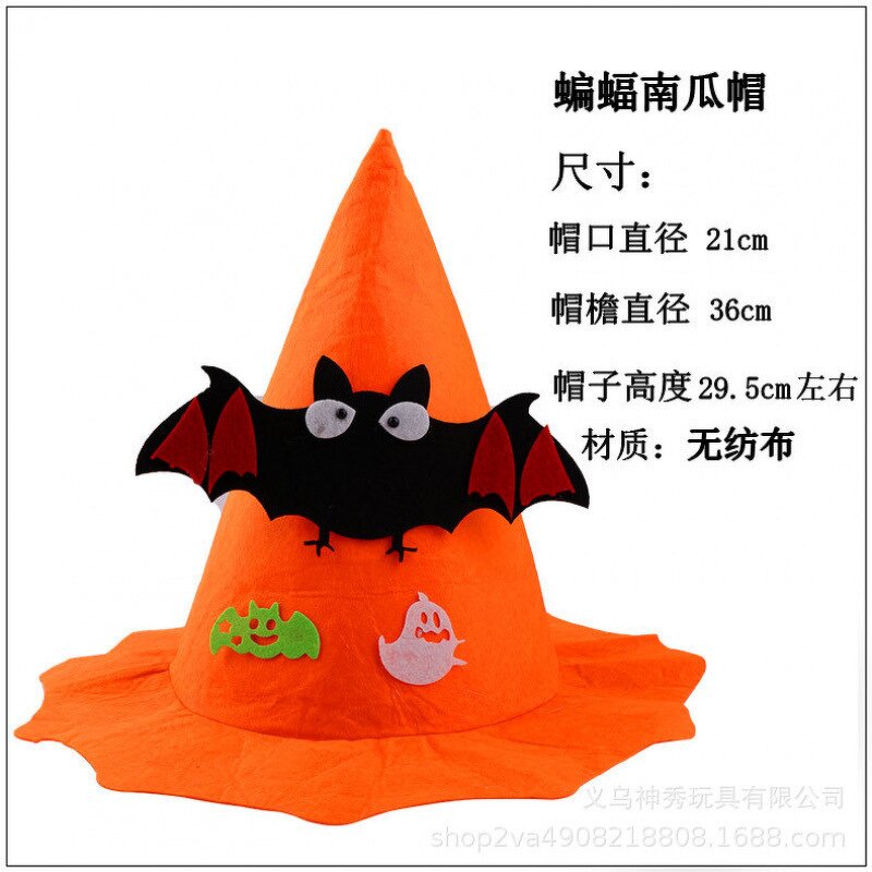 Witch Hat Manufacturer - OEM/ODM Custom Halloween Costume Props Headwear