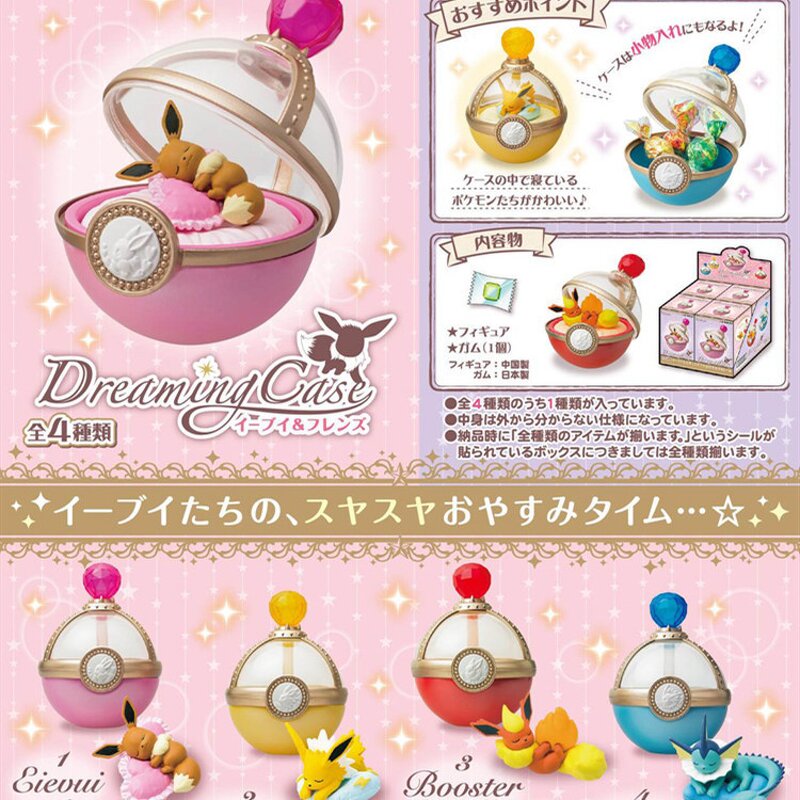 Pokemon Blind Box Manufacturer - OEM/ODM Custom Cute Re-ment Figure 4pcs