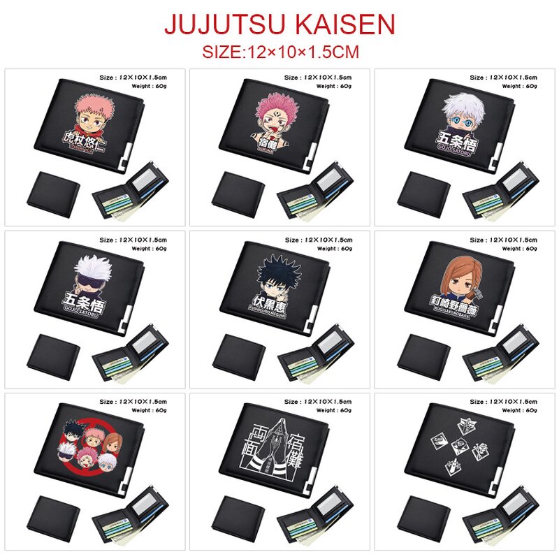 Jujutsu Kaisen Wallet Manufacturer - OEM/ODM Custom 2023 Anime PU Leather Bifold
