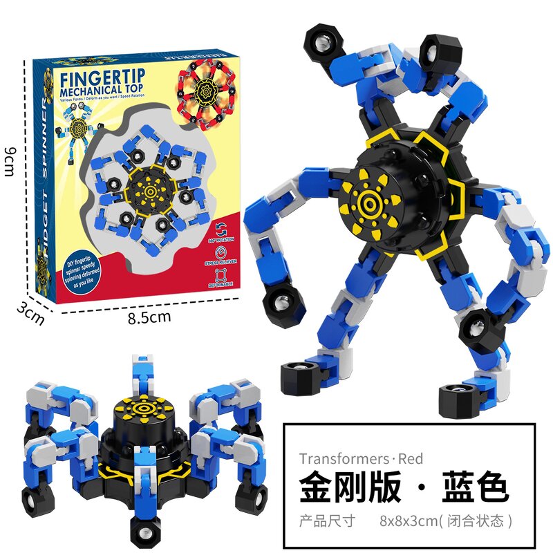 DIY Fidget Spinner Manufacturer - OEM/ODM Custom Color Box Stress Relief Toy