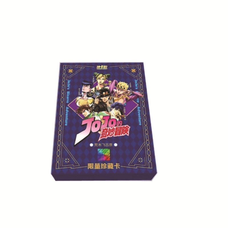 Jojo Card Box Manufacturer - OEM/ODM Custom Bizarre Adventure Booster TCG
