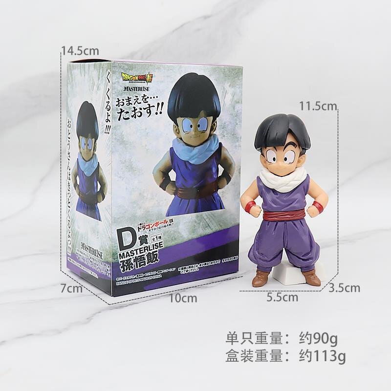 Dragon Ball PVC Figure Manufacturer - OEM/ODM Custom 12-22cm 7 Pcs Color Box