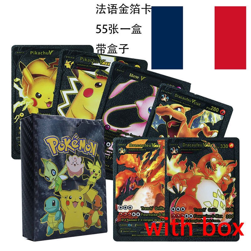 Pokemon Card Set Manufacturer - OEM/ODM Custom 55 Pcs Gold Foil 4 Languages