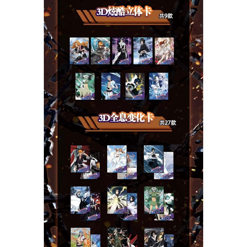 Bleach Card Box Manufacturer - OEM/ODM Custom Ichigo Kurosaki Premium Booster