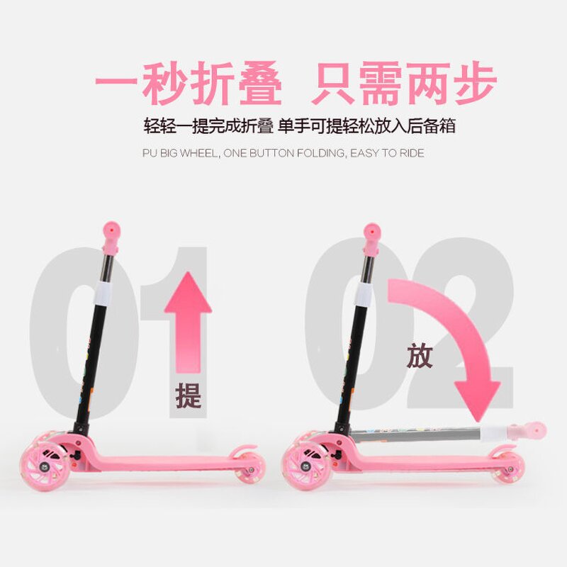 Kids Kick Scooter Manufacturer - OEM/ODM Custom Luggage PU Wheel Foldable